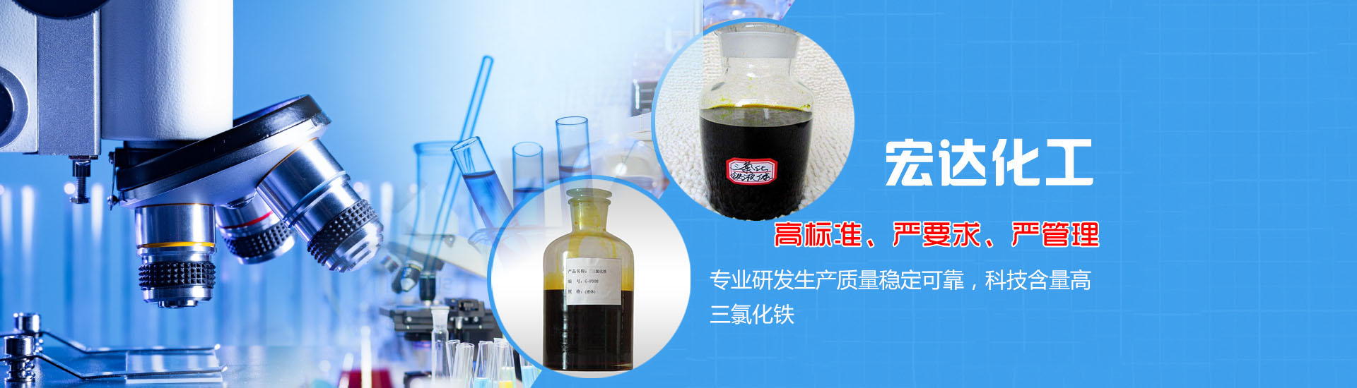 研究聚氨酯HFC-245fa發泡劑噴涂體系專用催化劑對泡沫閉孔率與導熱系數的影響