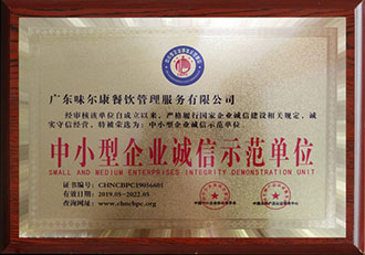 基于聚氨酯軟泡zf-22的家具用高舒適度海綿和床墊制造技術(shù)