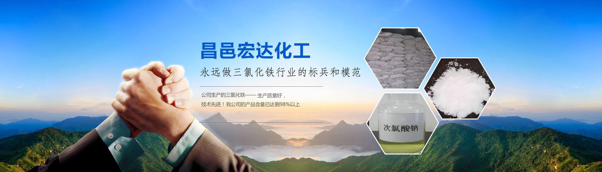 聚氨酯海綿高效增硬劑在特殊防護包裝海綿材料中對增強吸能緩沖性能的研究